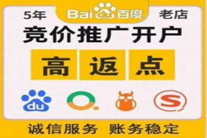 SEM托管公司案例研究：如何提高广告点击率