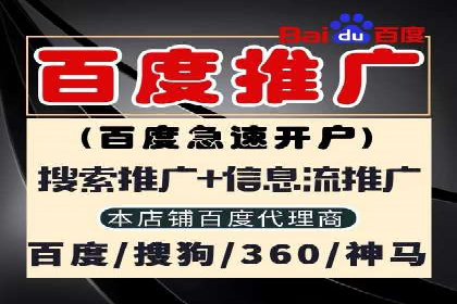 体育品牌如何借助信息流营销扩大市场影响力
