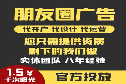 案例解析：SEM竞价专员如何抓住潜在客户