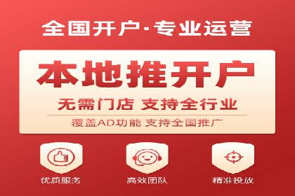 SEM代运营机构案例分析：优化策略与执行